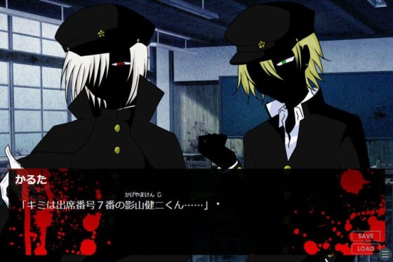 学園地獄アルカディア [グラシアス] | DLsite がるまに