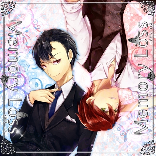 同居人はわんこ/メモリーロス [チョコミントファッジ] | DLsite がるまに