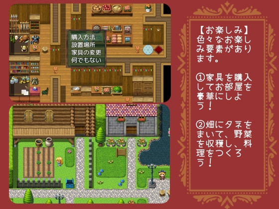 おみやげファンタジア おみやげドロボウとふしぎの島 [ももや本舗] | DLsite がるまに