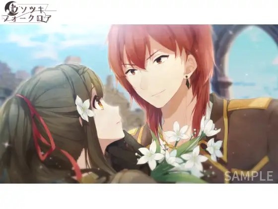 ウソツキ・フォークロア [まぐろのおさしみ] | DLsite がるまに