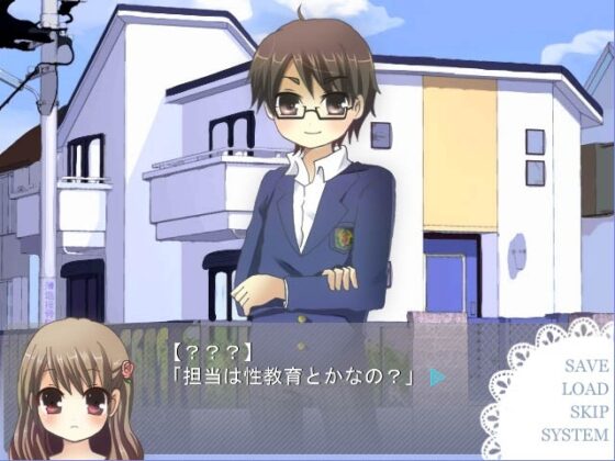 優しくいじめて [WILD STRAWBERRY] | DLsite がるまに