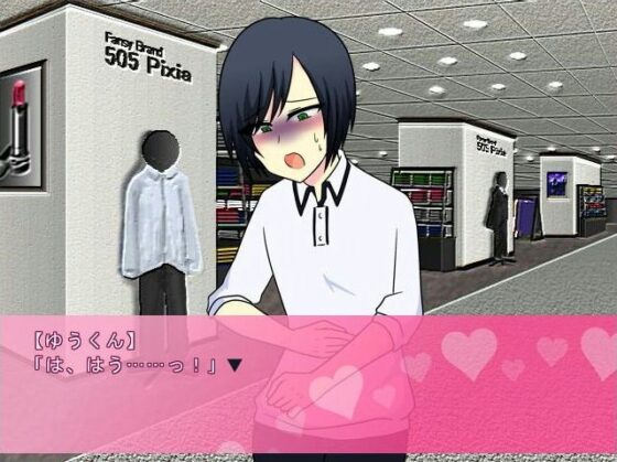 脱糞男子コレクション [グラシアス] | DLsite がるまに