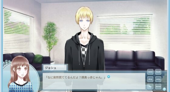 The Dorm Manager's Love: Spring + Summer