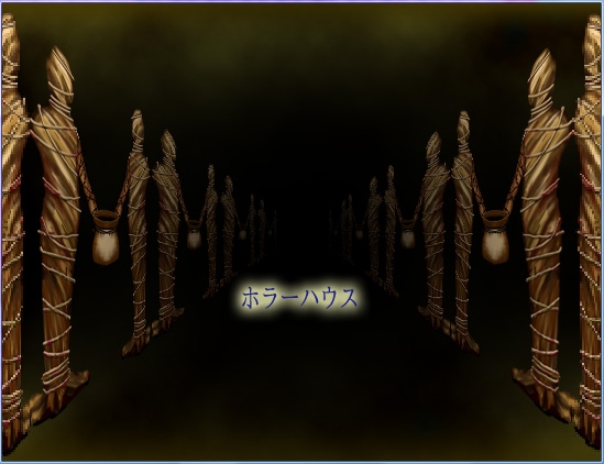 季刊WLC創刊号 [WLCソフト] | DLsite がるまに