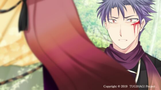 隠世ノ鮮紅花ー願ウ先ー [つぎはぎプロジェクト] | DLsite がるまに