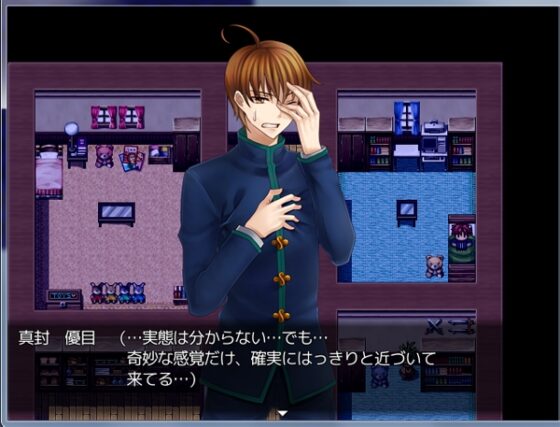 紅ノ誓刻～くれないのせいこく～ [Deko-Gang] | DLsite がるまに