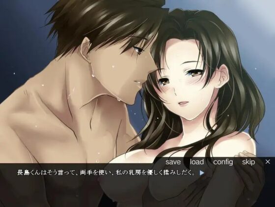 Escape from crime [空想庭園]