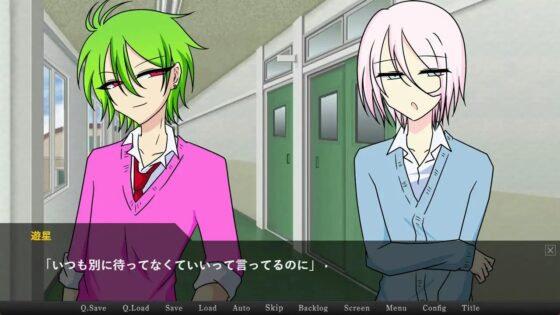 こっち向いて片桐くん!～Encore～ [グラシアス] | DLsite がるまに