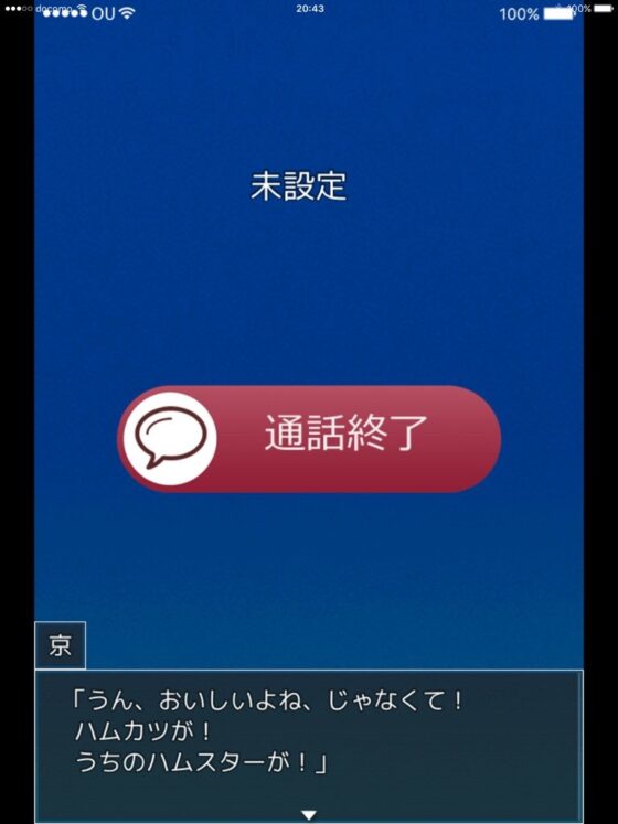 Crown⇔Clown