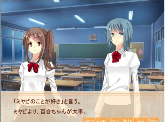 放課後の教室で [空想庭園] | DLsite がるまに