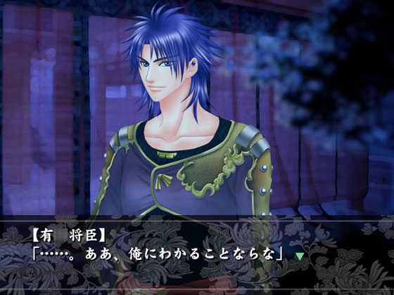 残月奇譚 [E.D.E.N.] | DLsite がるまに