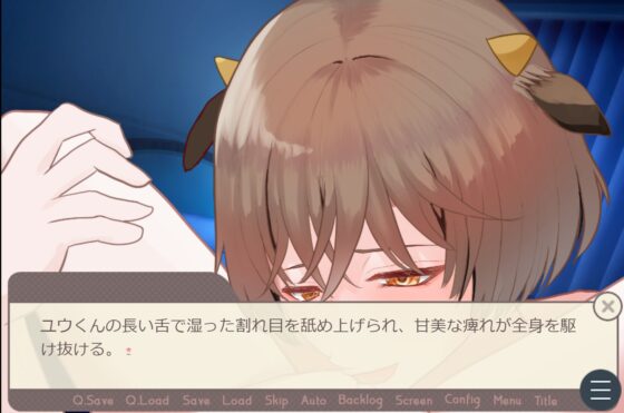 おっぱいを吸って癒されよう! [X-pudding] | DLsite がるまに