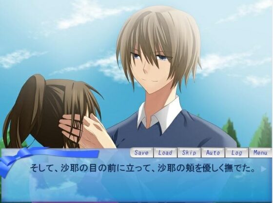 トライアングル [空想庭園] | DLsite がるまに