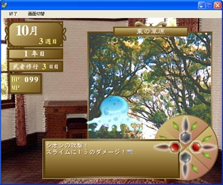 PureSummoner [EAG] | DLsite がるまに