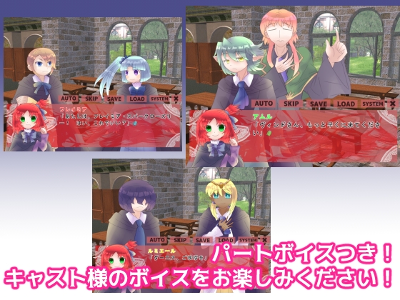 レーヴグリモア [Rain Tiara] | DLsite がるまに