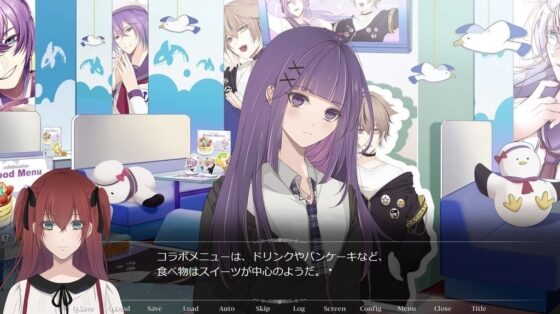 嘘つきストリーマー [Re:primevère] | DLsite がるまに
