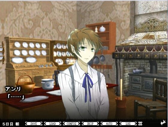 Innocence [空想庭園] | DLsite がるまに