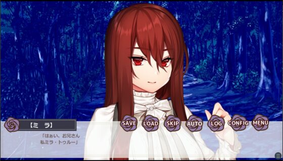 真愛しの束縛 [Bee-Soft] | DLsite がるまに