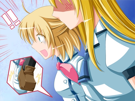 My Sister Your Sister2 [リリアンモード] | DLsite がるまに