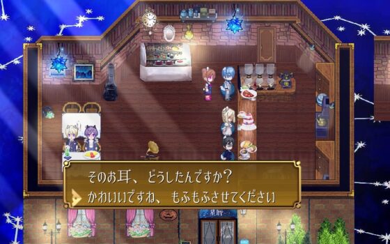 星影のダイヤモンド～青夜の絆～☆七粒の光☆ [*銀のすずらん*] | DLsite がるまに