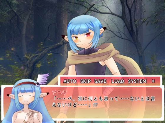 私の魔力は双子の弟のモノ! [Rain Tiara] | DLsite がるまに