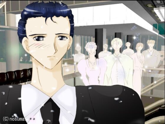 『マリモ』— S・S・スペシャル・パッケージ編 — [水晶惑星] | DLsite がるまに