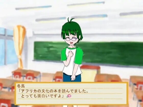 夏の終わりの雨上がり [えるりんご] | DLsite がるまに