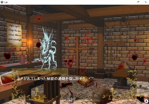 Luge [OFFICE KAWACHIYO] | DLsite がるまに