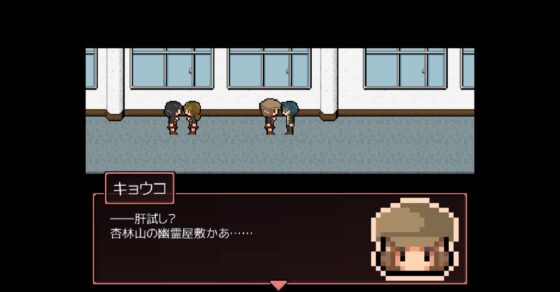 INSANITY (重製版) [URI GAMES]