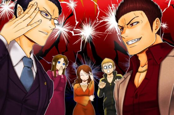 愛に非ず [ふくさ] | DLsite がるまに