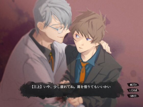 キガギガ [魔導研究所] | DLsite がるまに