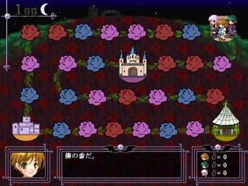 すい～とでびる [羽根ロム] | DLsite がるまに