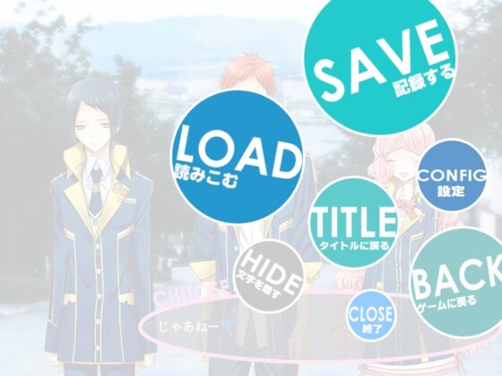 Re;quartz [B-cluster]