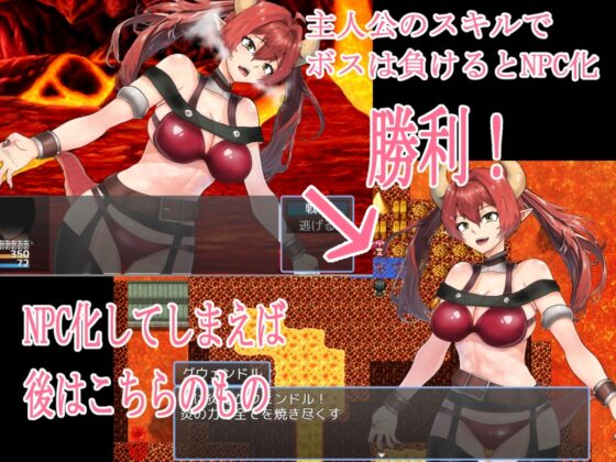 アナタの選ぶNPC姦 [さやさやえろろい屋] | DLsite 同人 - R18