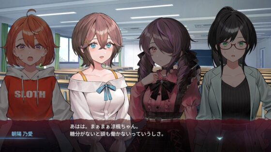 センチメンタルデスループ [qureate] | DLsite 同人 - R18