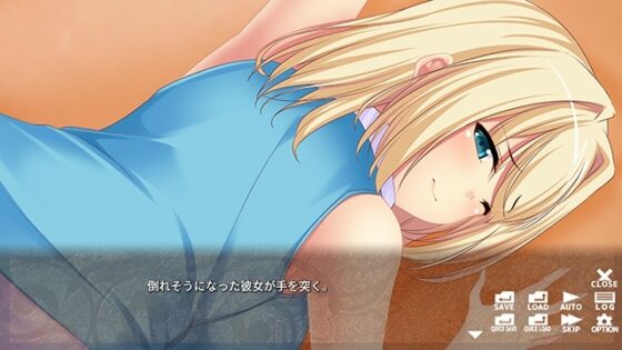 【多言語版】姉恋ごっこ - Siblings Role-play - [サイバーステップ] | DLsite PCソフト