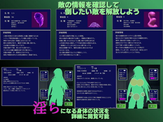 ドミネートプラン(破顔研) - FANZA同人