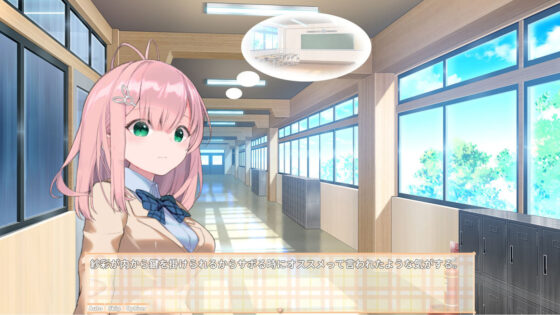 SiSMORE - Health Check Touching SLG