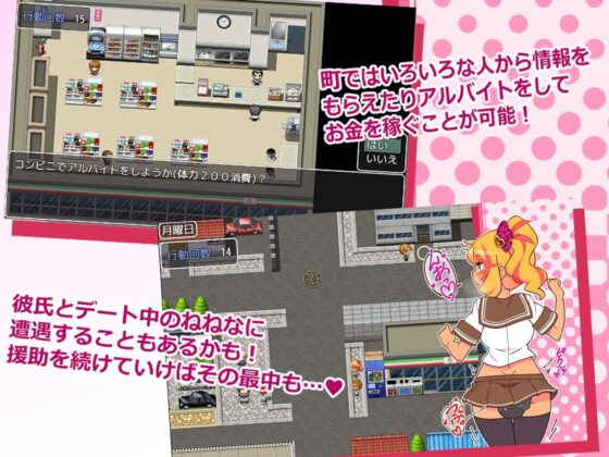 Encode (Golden Pot) - FANZA Doujin