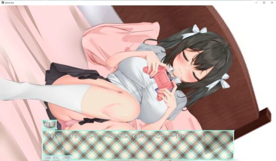 letnie’stra -あなたと過ごすひと夏の-(いくいくバーニャカウダー) - FANZA同人