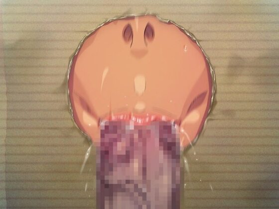 バカだけどチンチンしゃぶるのだけはじょうずなちーちゃん(ORCSOFT) - FANZA同人