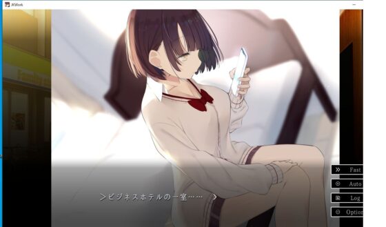 ダウナーJK、エロバイトをする。(エル・シロップ) - FANZA同人