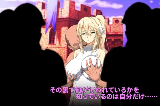 金色の冷笑(ぬこ魔神) - FANZA同人