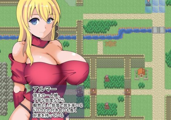 戦火の領主アルマー 〜支配の術と奪われていく仲間たち〜(ワンドワンド) - FANZA同人