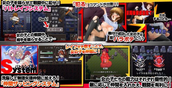 ★Modern-Setting RPG Triple Pack★ (mindstone)