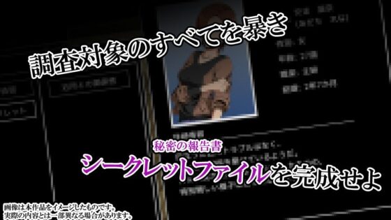 人妻性態調査 case.島本悠美(ココラトリ) - FANZA同人