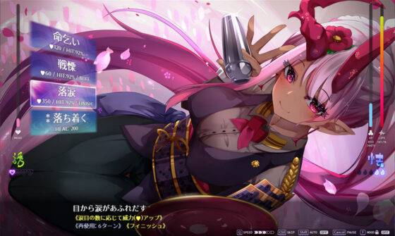 サキュバスアカデミア アペンド ―千変狐と自宅巫女―(SQDT) - FANZA同人