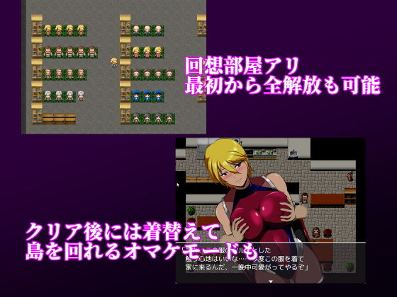 Agent Leona (GapTax)