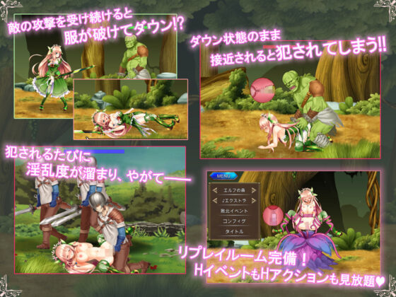 Princess Defender ~The Tale of Spirit Princess Eltriese~
