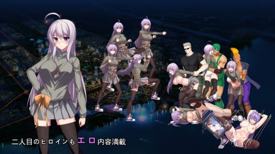 Sodom-R(Pascha Soft) - FANZA同人遊戲